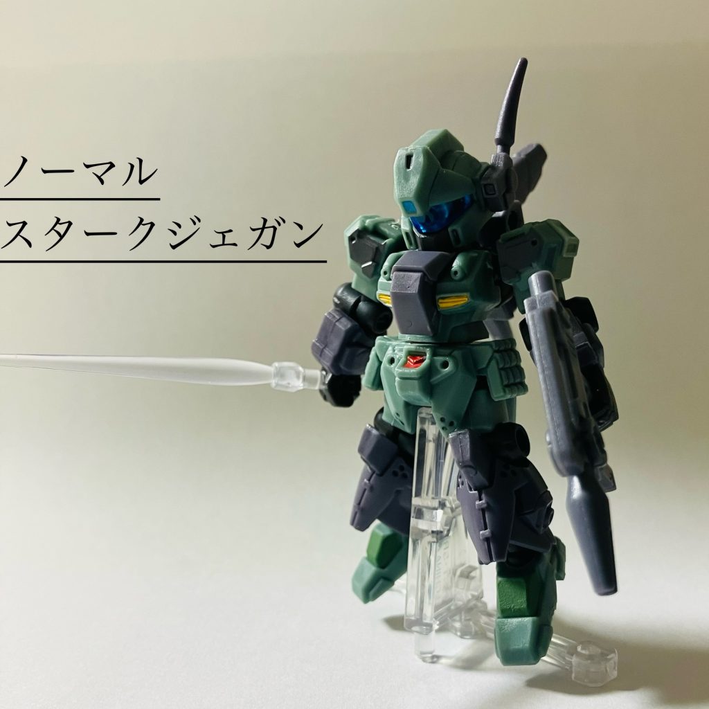 強襲突撃型スタークジェガン–5枚目/制作者:manacana