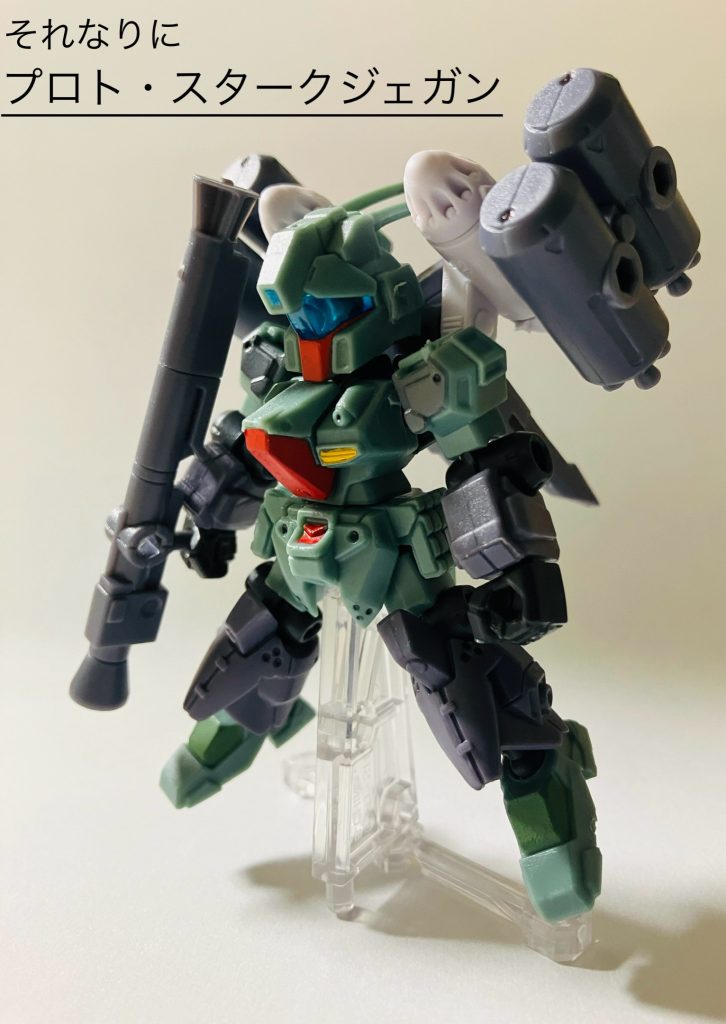 今回も見てくれてありがとう!今年もよろしくお願いします。