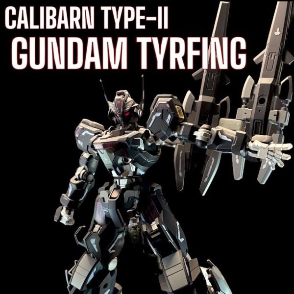 ガンダムティルヴィング(キャリバーン2号機)