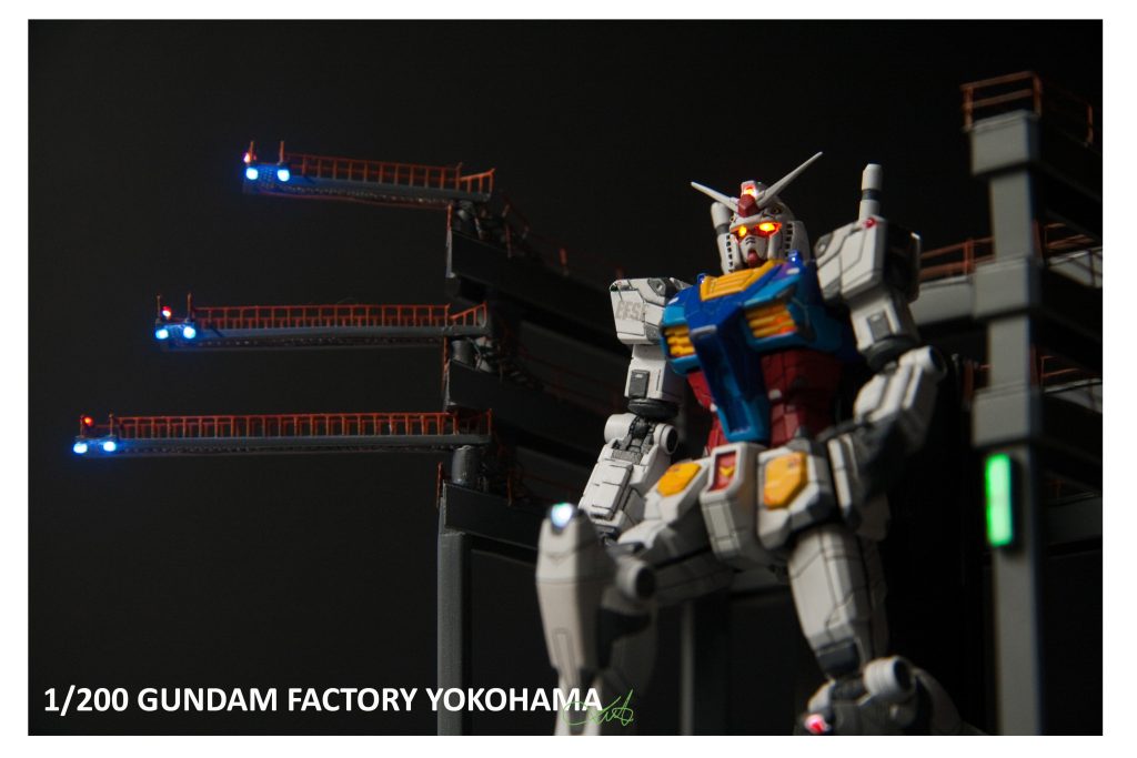 1/200 RX-78F00 「音」と「光」と「可動」 ヨコハマガンダム製作プロジェクト–6枚目/制作者：kwluk717