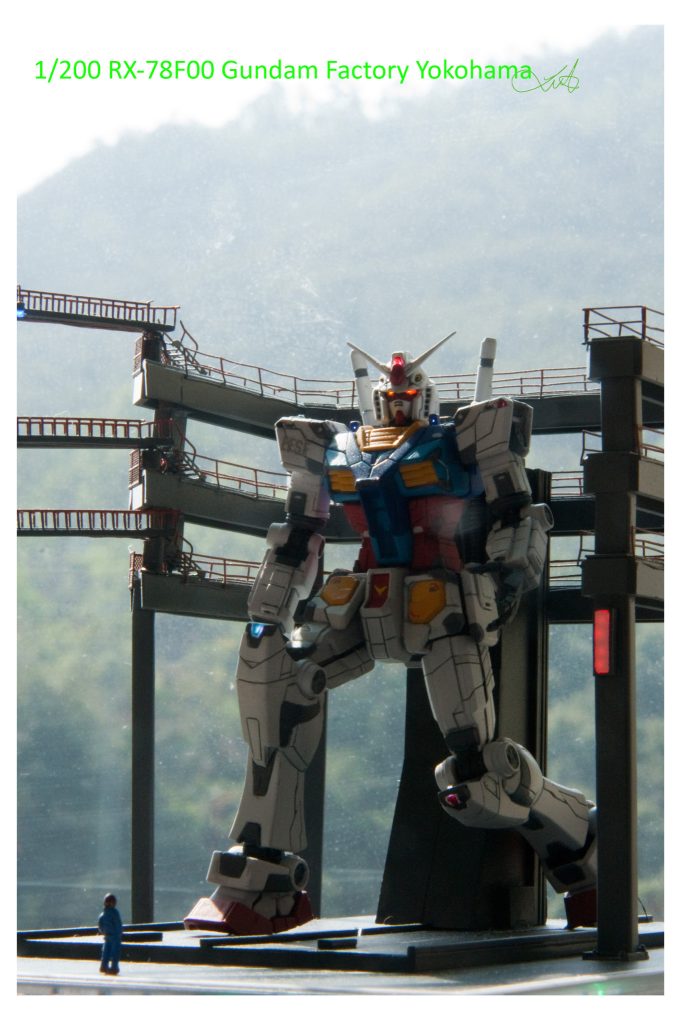 1/200 RX-78F00 「音」と「光」と「可動」 ヨコハマガンダム製作プロジェクト–9枚目/制作者：kwluk717