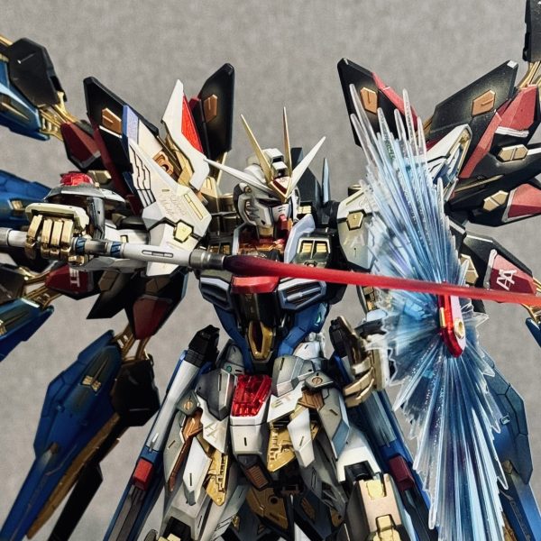 Glowing Strike Freedom