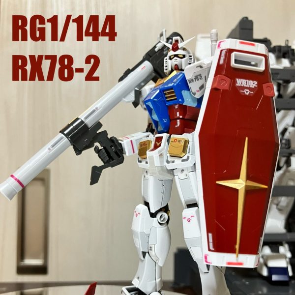 RG ガンダム ver.2.0 1/144 シャア専用カラー塗装完成品 RG 1/144 RX-78-2 ガンダム ver2.0｜ともともさんのガンプラ作品