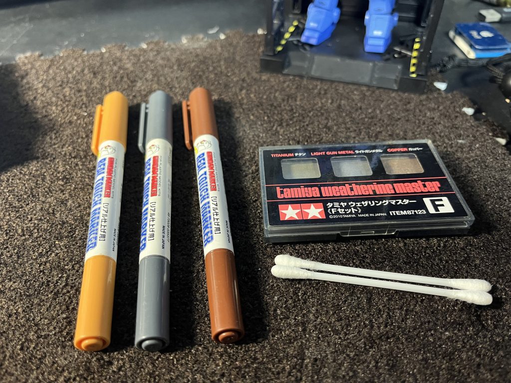 使ったのはコレだけ。