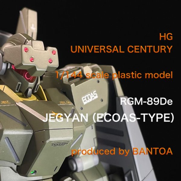 HGUCジェガン／エコーズ