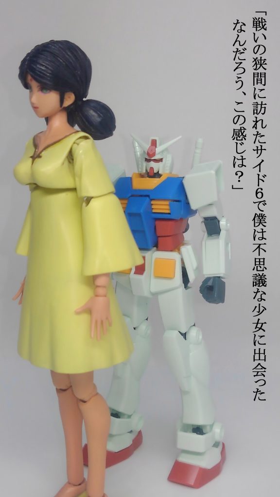 ララァ ＆ シャアとアムロ–2枚目/制作者：TOMSIM