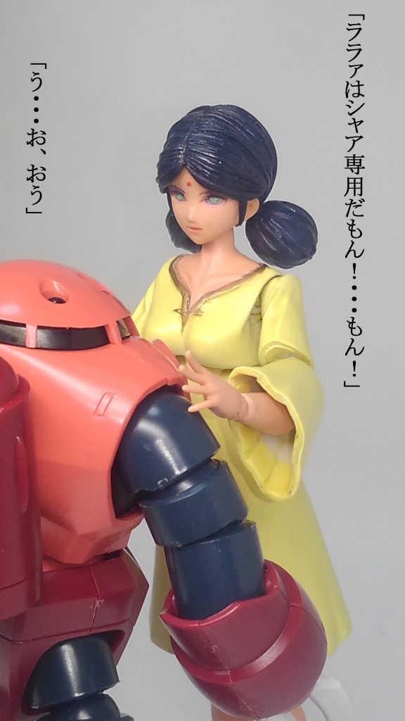 大和田秀樹先生の「機動戦士ガンダムさん」のネタです