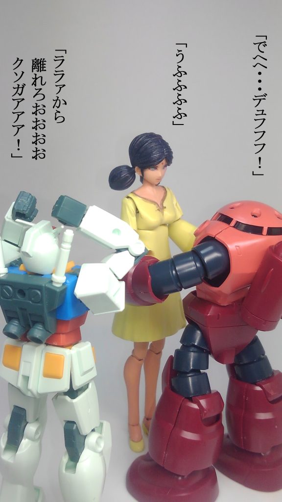 ララァ ＆ シャアとアムロ–4枚目/制作者：TOMSIM