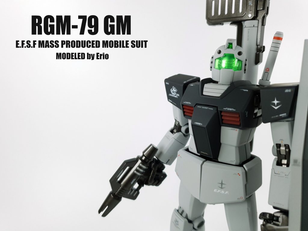 RGM-79 GM ジム