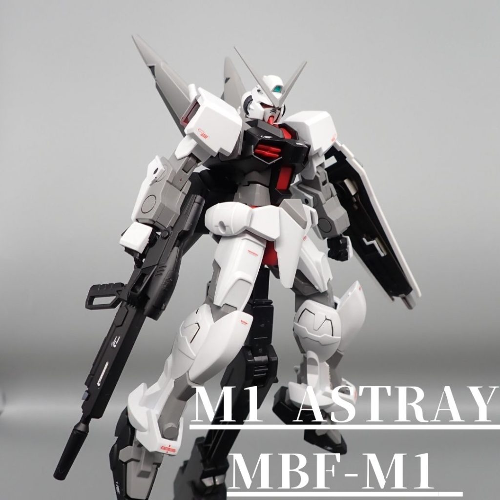 M1　アストレイ ジャン専用機–2枚目/制作者：アンジェロのプラモデル工房
