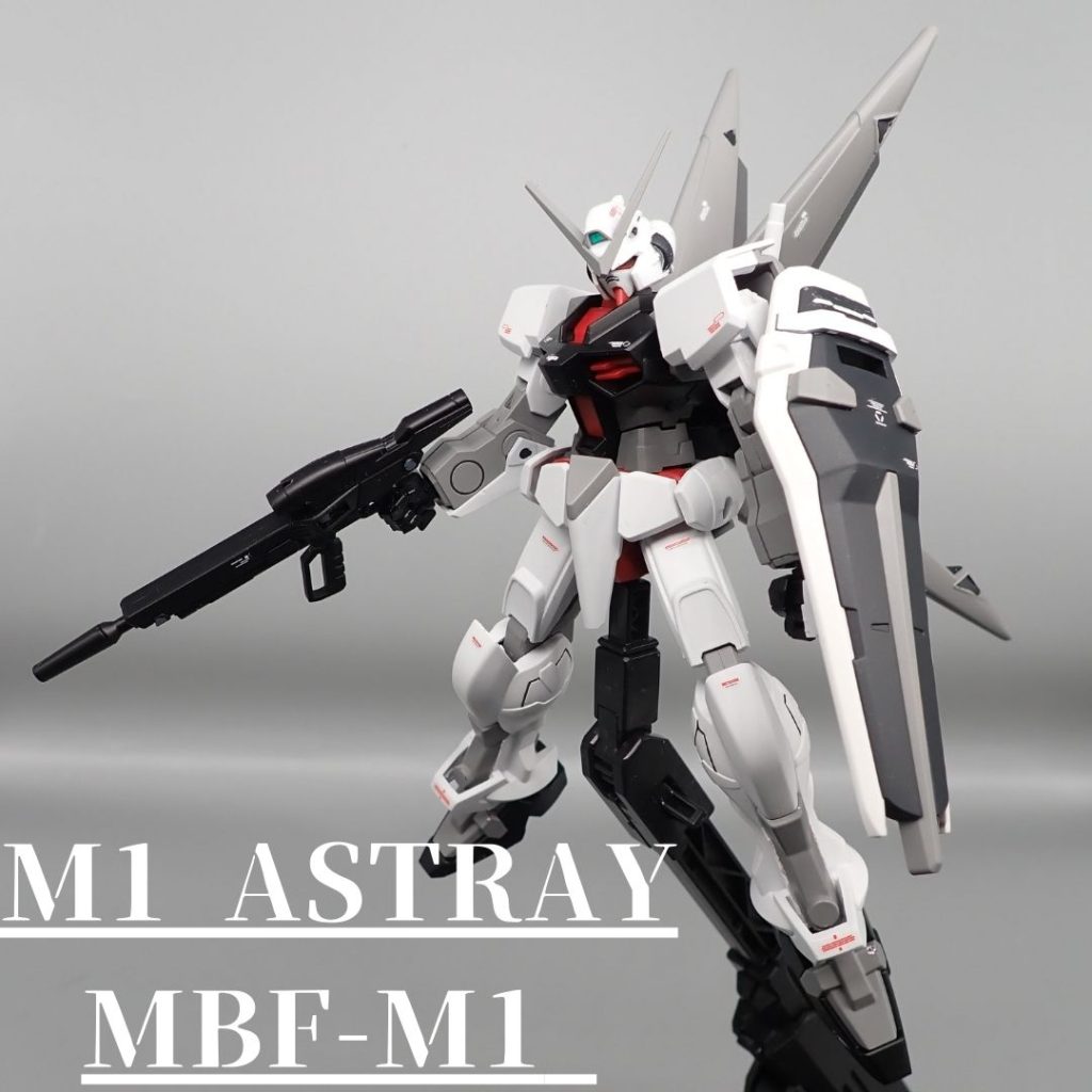 M1　アストレイ ジャン専用機–3枚目/制作者：アンジェロのプラモデル工房