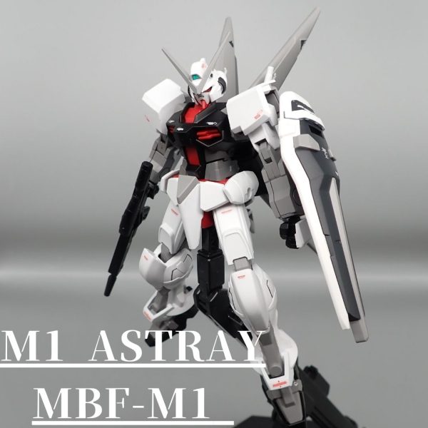 M1　アストレイ ジャン専用機