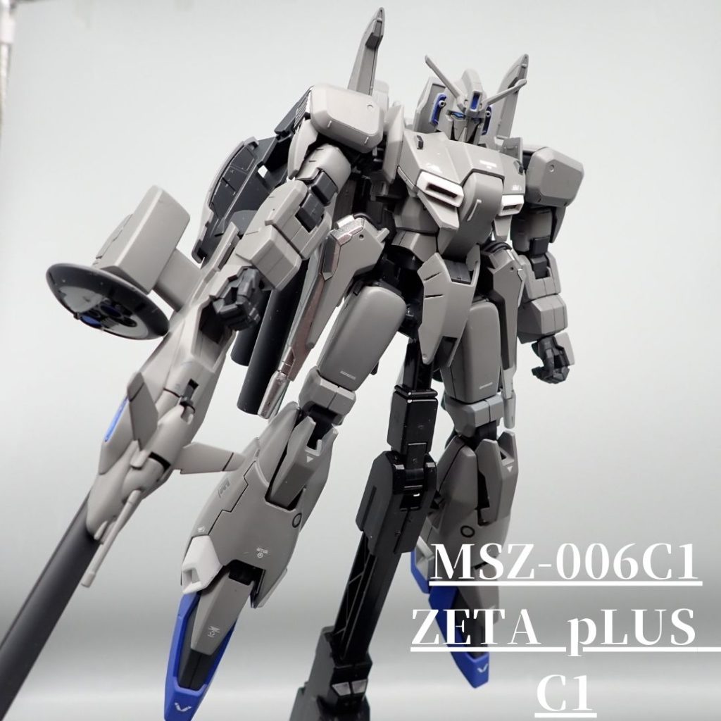 ゼータプラスC1型–2枚目/制作者：アンジェロのプラモデル工房