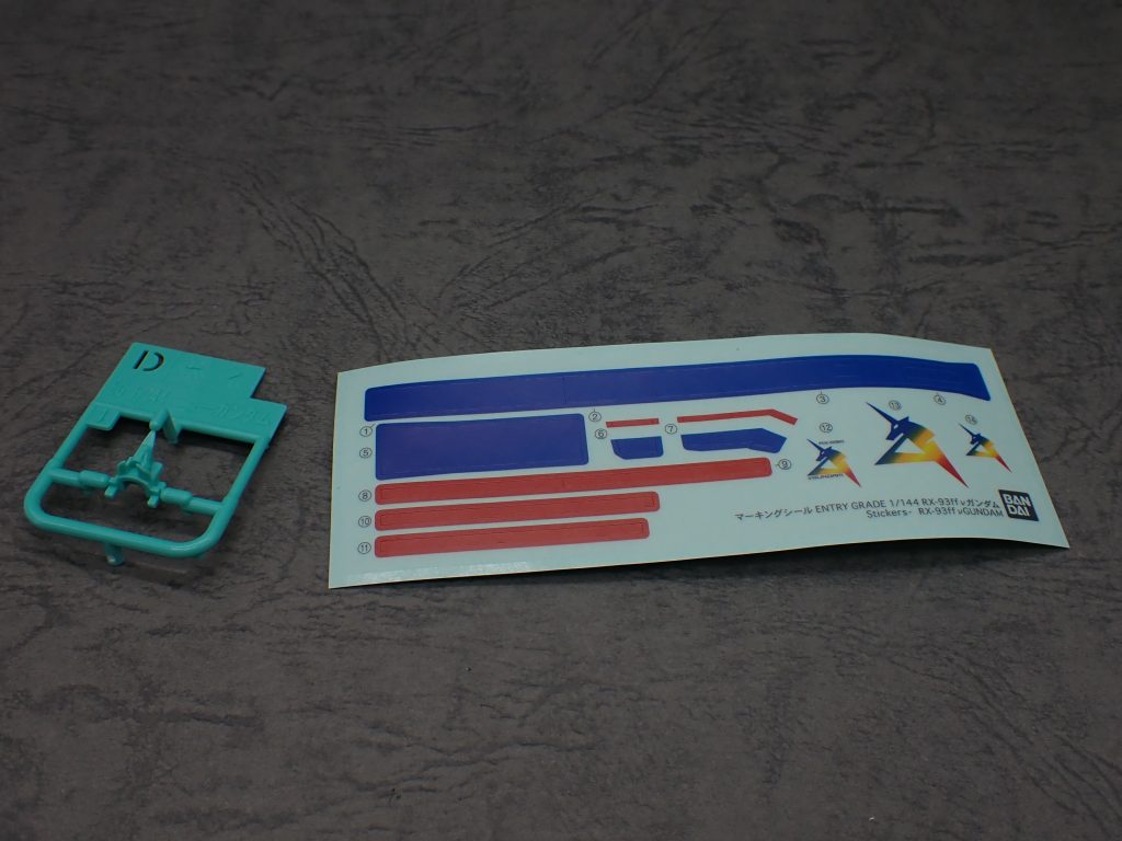 EG　RX-93ｆｆ　νガンダム–5枚目/制作者：ヤマサン