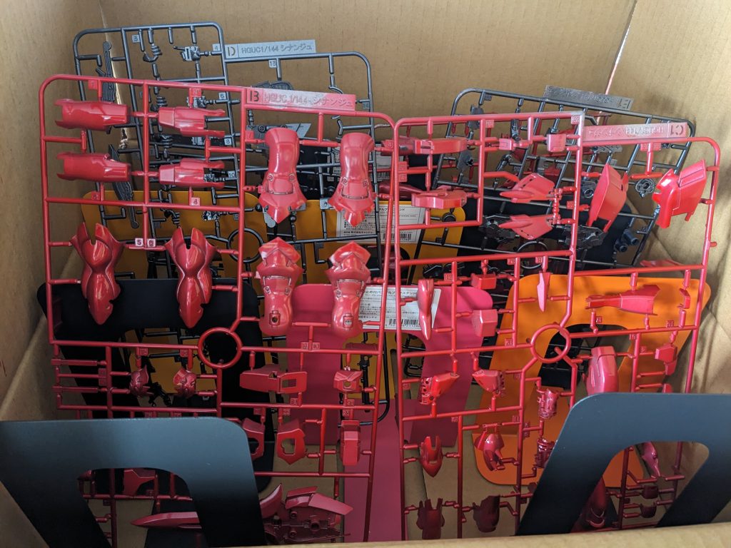 シナンジュ！！–2枚目/制作者：ななみ