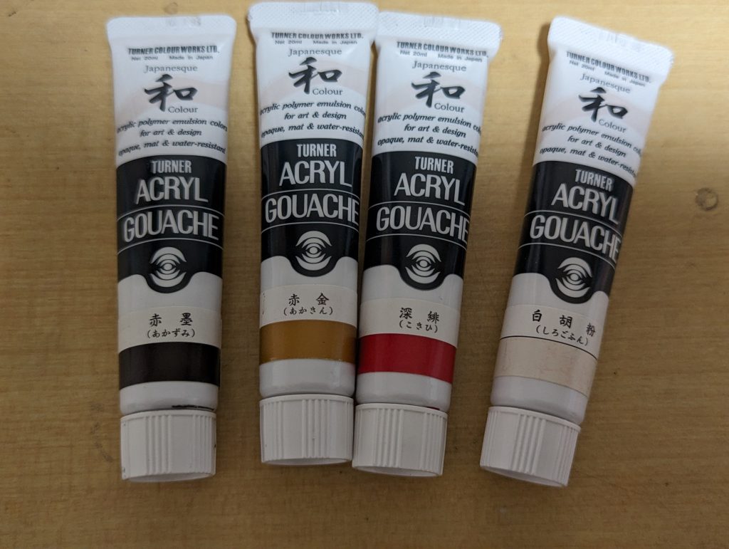 使用カラーはこれだけ、結構入手しやすいです。通常色、パステルカラーと、かなり幅広く豊富にあるのと調色も楽ちんで溶剤いらず。但し1本250円から500円と高めなのが難点。ユザ〇ヤなど安い店を見つけると良いかも。同じプランでMG武者頑駄無もやりたいけど結構量を使いそう…