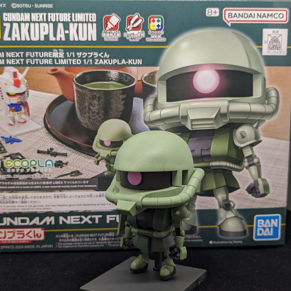 1/1 ザクプラくん｜鯛焼亜紀さんのガンプラ作品｜GUNSTA（ガンスタ）