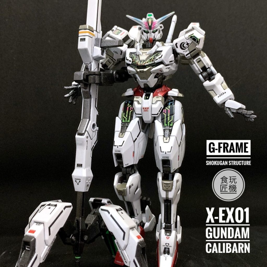 食玩匠機 Gフレーム X-EX01 ガンダム・キャリバーン｜@HRD_plus_A3さん