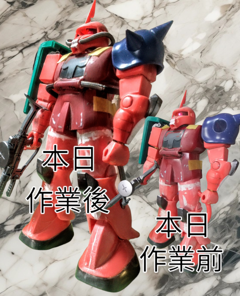 シールド、スパイクアーマー、頭部のバランス調整ビフォーアフター画像となります😁