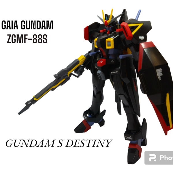 ガイアガンダム