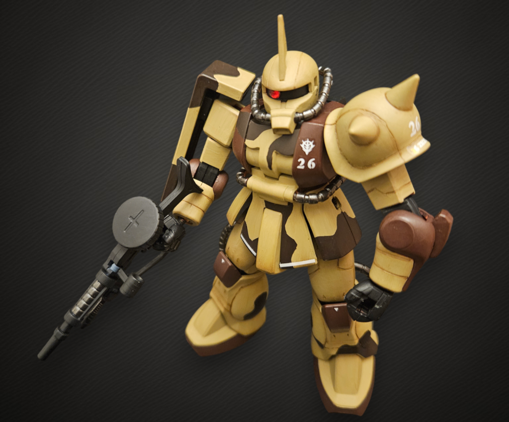 ザクマシンガンを構えて