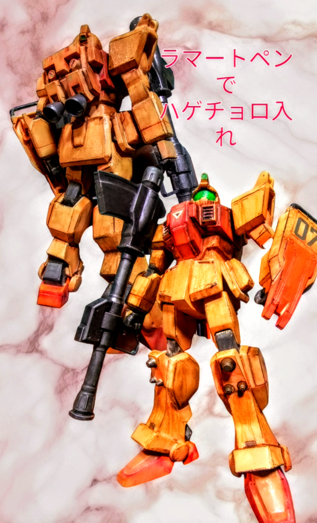 自分の聞き違えで覚えていました(ロートルさんの訂正で気づきました💦)正式名称はダーマトグラフ(ダマートペン)で「三菱 ダーマトグラフ」でヨドバシカメラで各色一本 105円で購入出来ますのでよろしくお願いします。