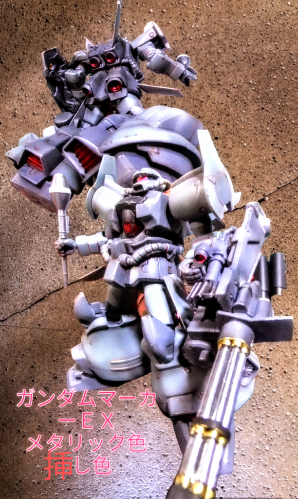 最近話題のガンダムマーカーのメタリック色のセットで部分的にリタッチするだけでキットが見違えます😁