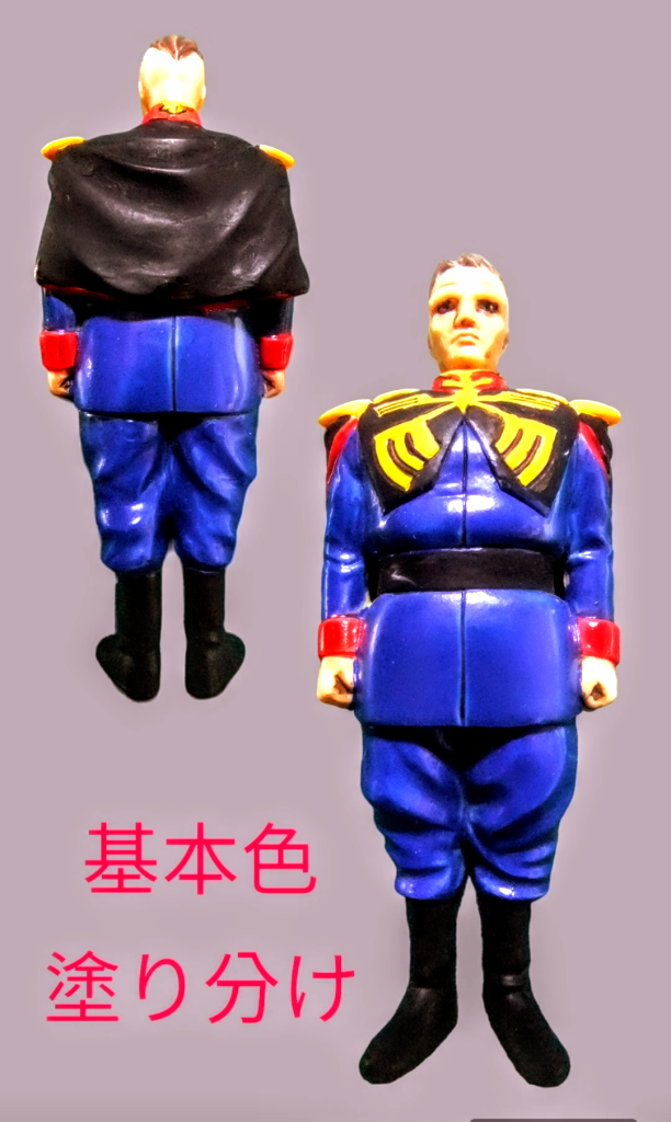 MG グフカスタムに付属のノリス・パッカード大佐のフィギュアを基本色で塗り分けた状態となります。