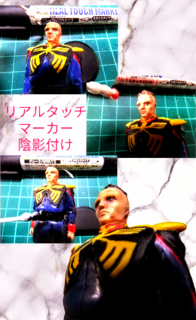 ざっくりと陰影を入れるのに役立ちます😁