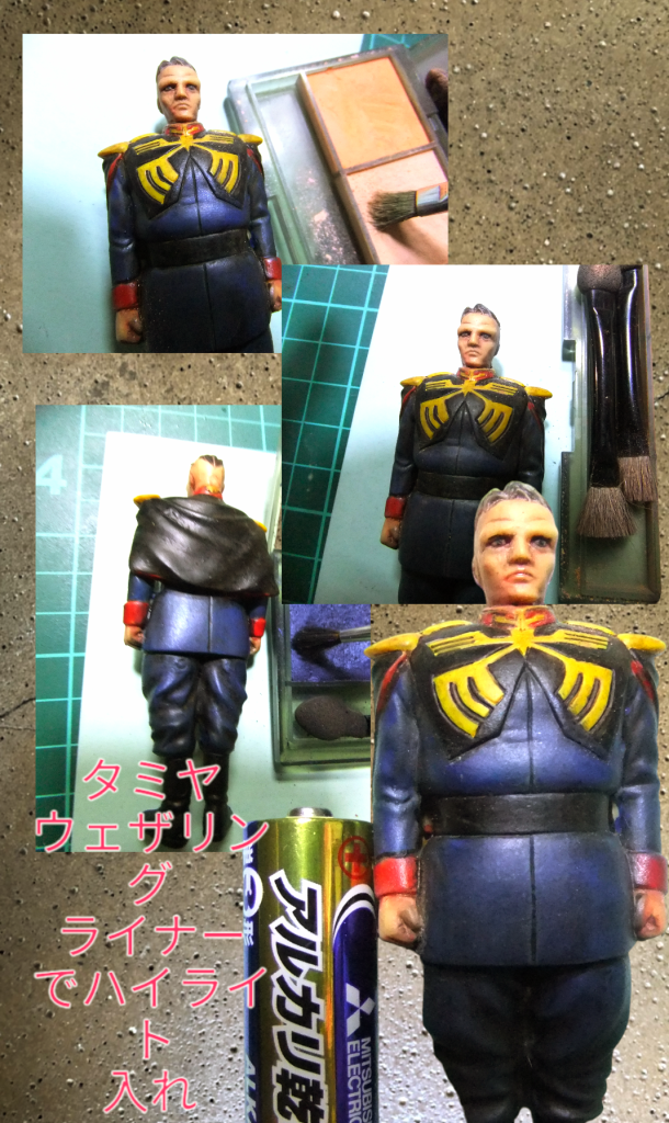 単3電池との比較で大きさが分かると思います😊ウェザリングライナーでハイライトを際に入れて立体感を再現します。