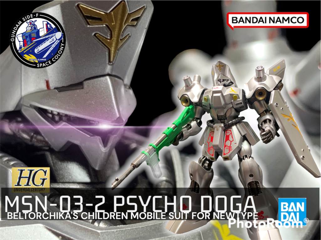 全塗装とデカールワークの簡単仕上げ塗装はガイアさんのガイアカラーを使用しましたデカールはMYKデザインさんのアシタのデカールとガンダムデカールを使用しています