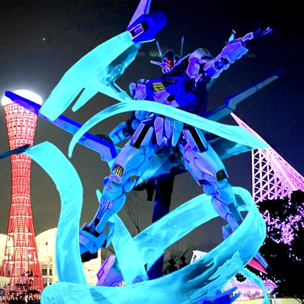 我が街にエアリアル降臨‼️