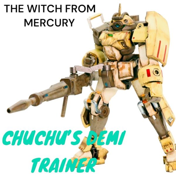 デミトレーナー　(チュチュ専用機) HG 1/144