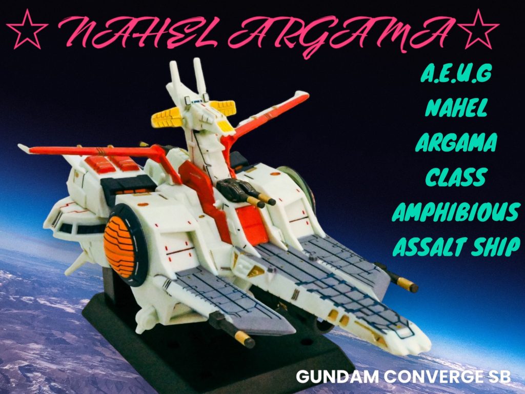 投稿人はガンダムUCEというスマホゲームでクラン「☆ネェル・アーガマ☆」の艦長をしています!クラメンのみんなに見てもらいたいなと仕上げて見ました!😆