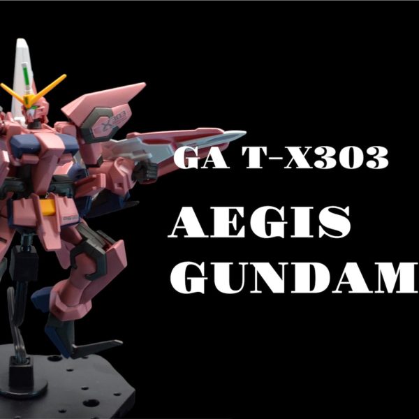 HGCE イージスガンダム