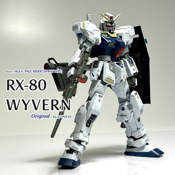 RX-80 ワイバーン