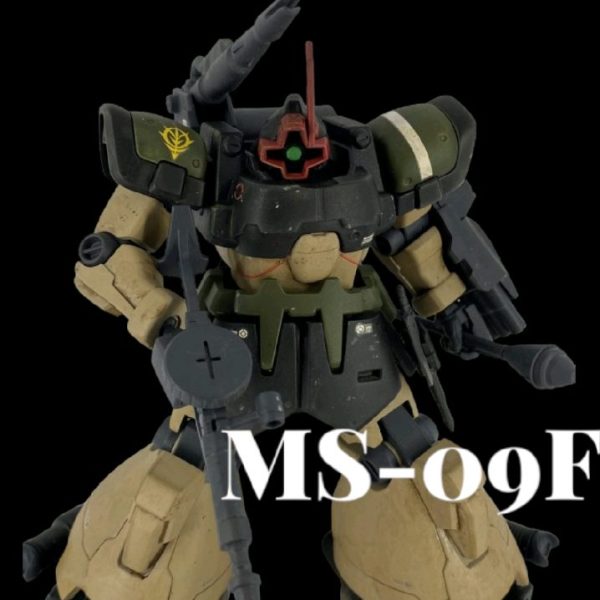 MS-09F ドム・トローペン改修型｜Mame-Ruriさんのガンプラ作品｜GUNSTA（ガンスタ）