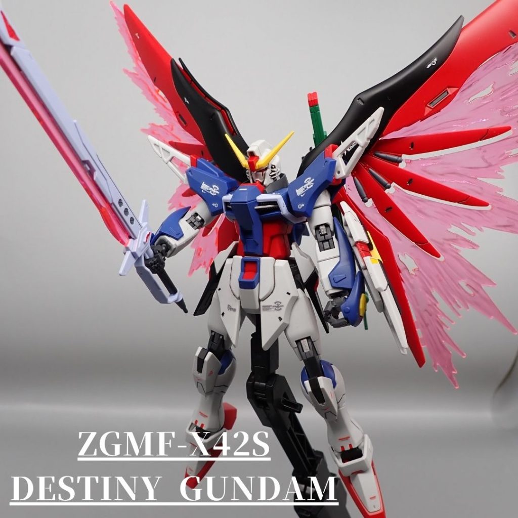 HG デスティニーガンダム　デスティニーガンダムSpec2 セット HG 1/144 デスティニーガンダムSpecII&ゼウスシルエット