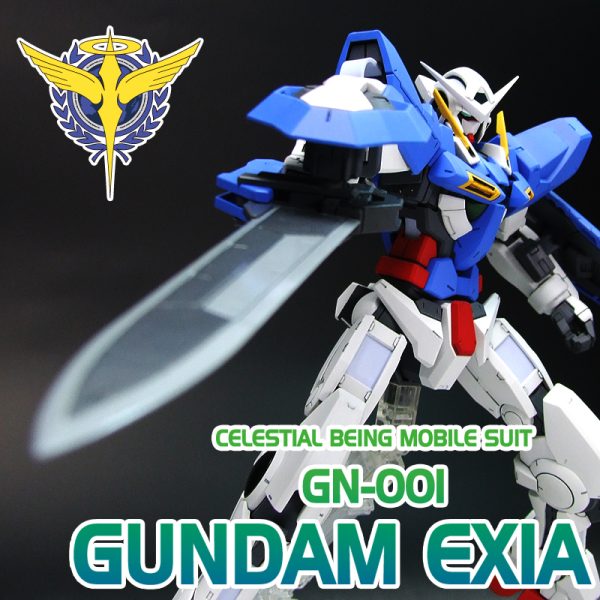 無印 1/100 ガンダムエクシア
