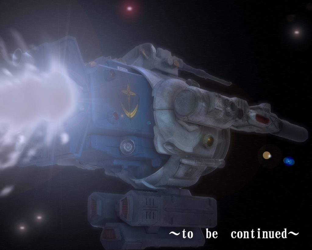 グラーフツェッペリンからトライバル隊が出撃した頃、地上でも地球連邦軍の一大作戦、オデッサ作戦が開始されようとしていた。オデッサ作戦は地球連邦軍地上軍が主体となる作戦だが、実際は宇宙軍も連携した地上と地球上空の二面を叩くものであった。モアの言う通りルナツーの地球連邦宇宙軍艦艇は地球に向けて出撃する。今ここに知られざるオデッサ作戦が始まる。〜to be continued〜