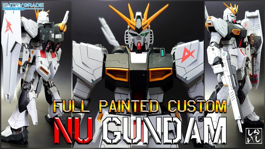 https://youtu.be/tTiXsIUAMGEYouTubeにνガンダムを作成している動画を投稿しているので良かったら覗いてみてください！
