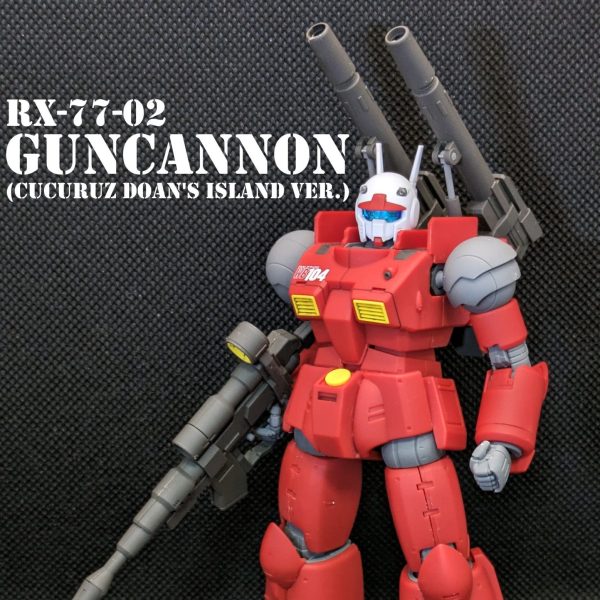 Amazon | BANDAI SPIRITS(バンダイ スピリッツ) HG 機動戦士