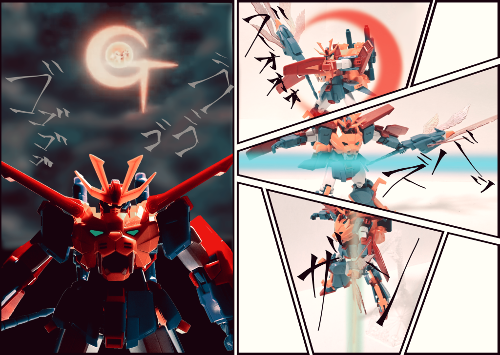 必殺技ハイパーミノフスキー・トライザン超咆剣ハイパーミノフスキーから放たれる必殺剣。胸部にあるリクトライオンの頭部から放たれる超咆プレッシャーによって敵の動きを封じ、そこから超咆剣を振って「G」の文字を描くように斬撃を放つことで敵を爆砕する、一刀両断ならぬ三刀G断の必殺技である。