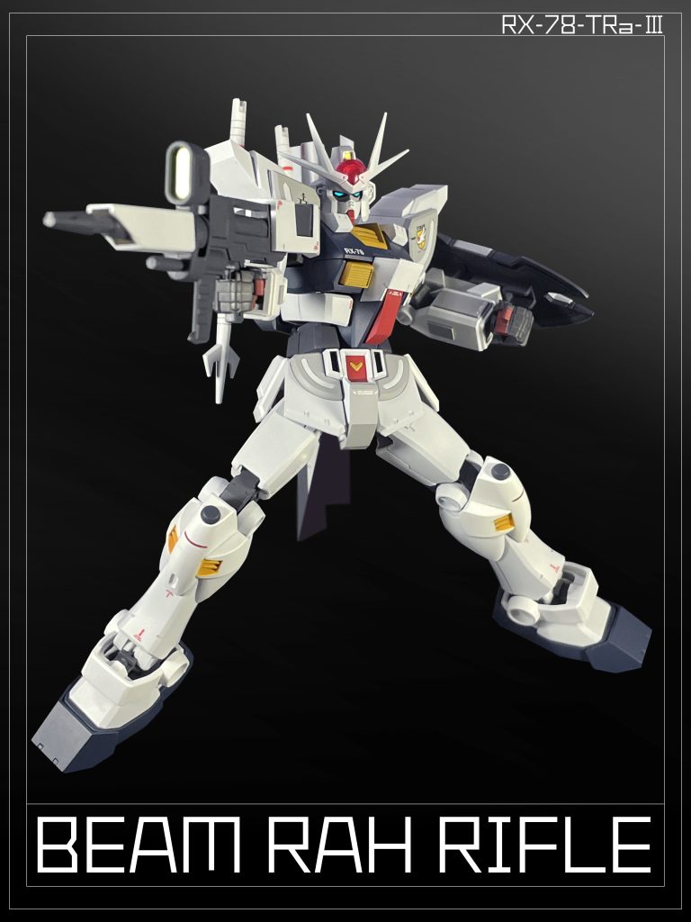 「ビームラーライフル」は「ブラッシュ XBR-M79-07G ビームライフル」を基に 新型照準器とE-CAPの容量に改良が加えられており ¨エネルギー効率に優れ、豊富な弾数を持つ¨という。The Beam Rah Rifle is based on the XBR-M79-07G. The new sights and the capacity of the E-CAP have been improved.