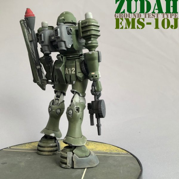 【HGUC】ズダ・陸戦試験型