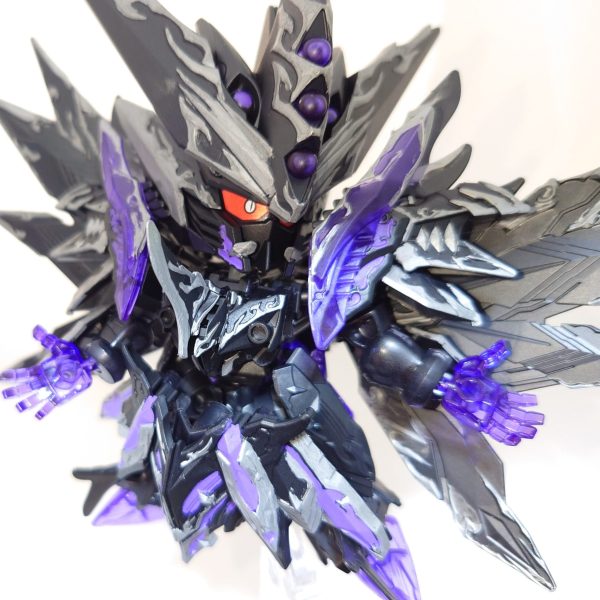 ドミナントスペリオルダークネスドラゴン