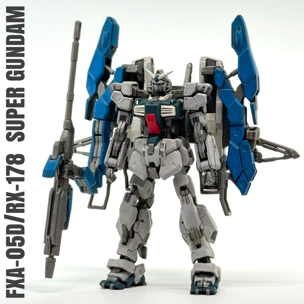 アーティファクト　スーパーガンダム