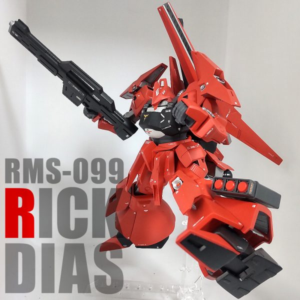 リック・ディアス ミキシング