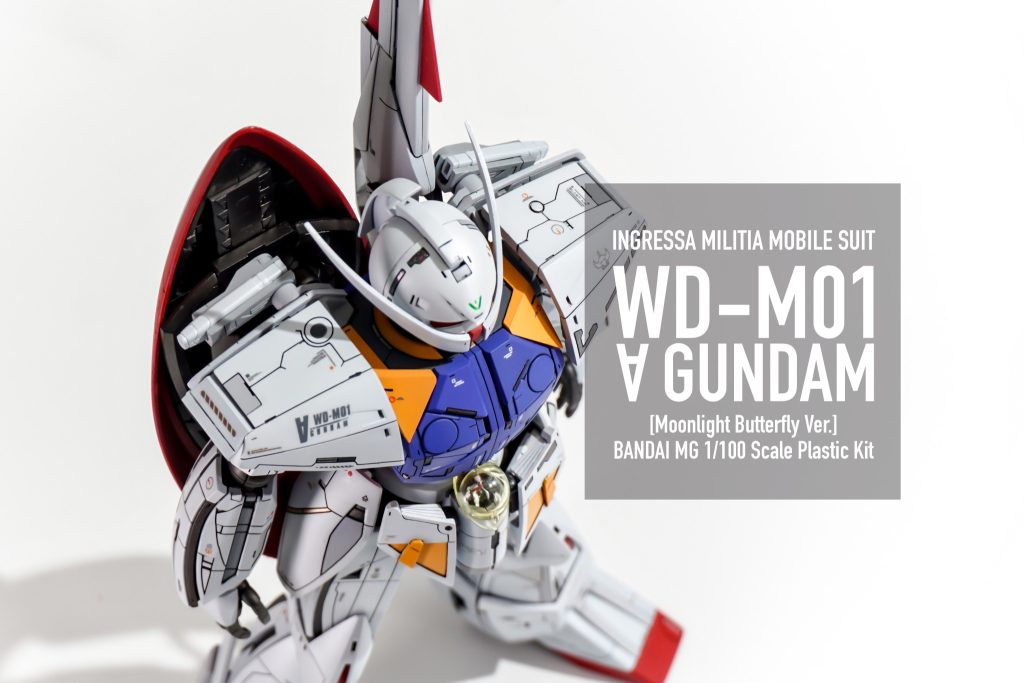 MG ターンエーガンダム–3枚目/制作者：iQubeley