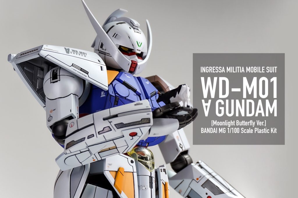 MG ターンエーガンダム–5枚目/制作者：iQubeley